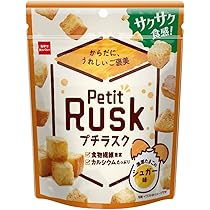 Amazon.co.jp: おやつカンパニー プチラスク ベイクドショコラ味 30g